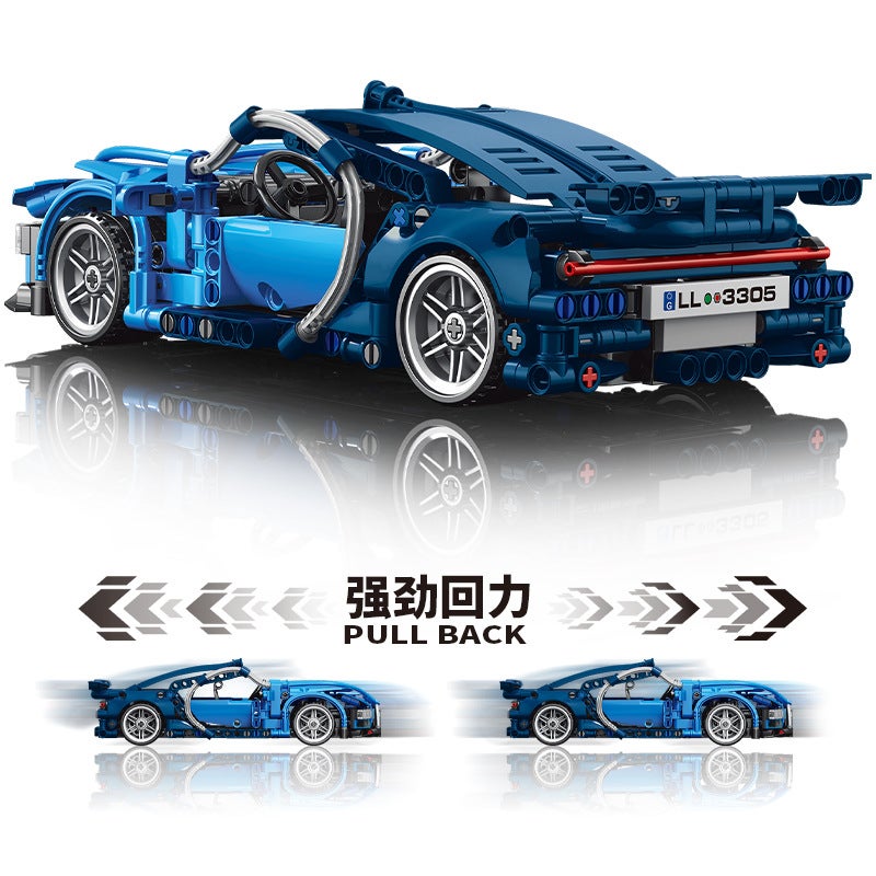 Lele Brothers Building Blocks Children'S Intelligence Assembled Huili Car Toy Compatible With Lego Boys Bugatti Sports Car - Image 3